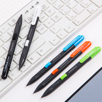 Chenguang 2B brush card automatic pencil AMP337012 than pencil examination computer calligraphy pen high school entrance examination special pen college entrance examination examination postgraduate entrance examination custom LOGO printing text wholesale