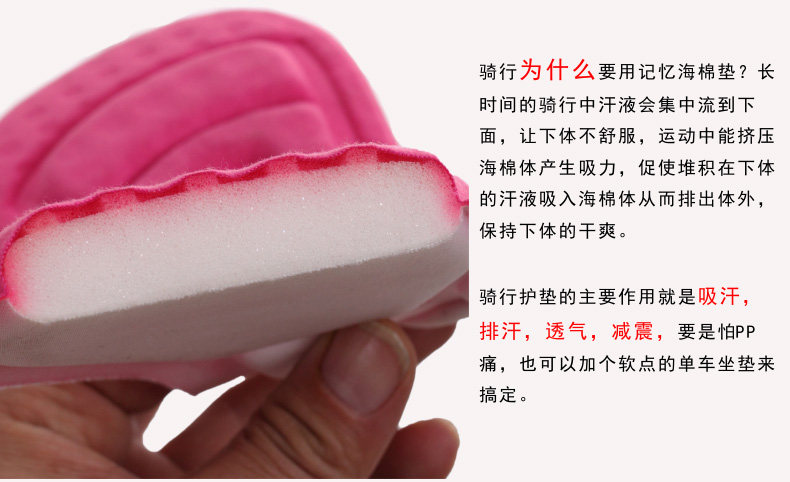 Tenue de cyclisme femme TOP CYCLING - Ref 2230902 Image 96