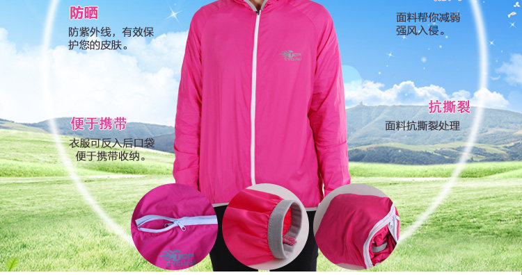 Tenue de cyclisme mixte TOP CYCLING - Ref 2217271 Image 23