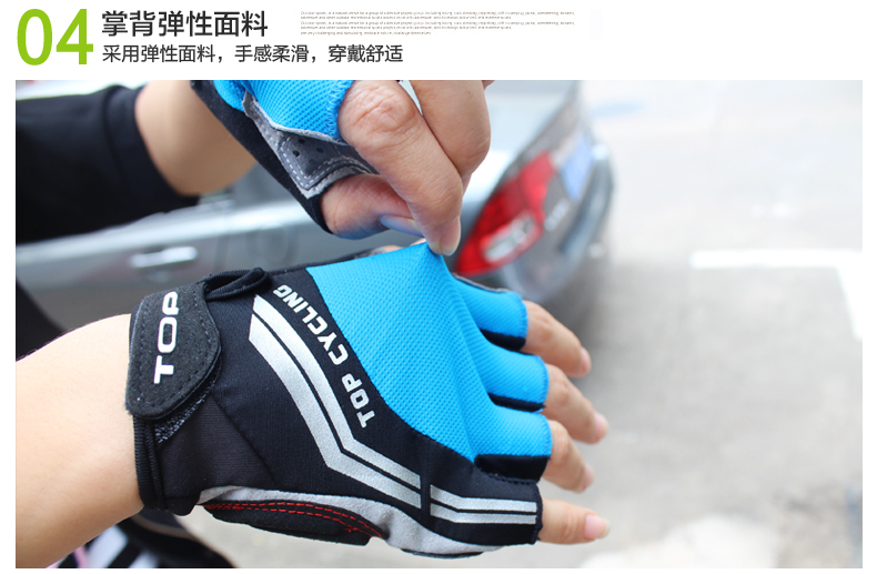 Gants pour vélo mixte TOP CYCLING - Ref 2242269 Image 28