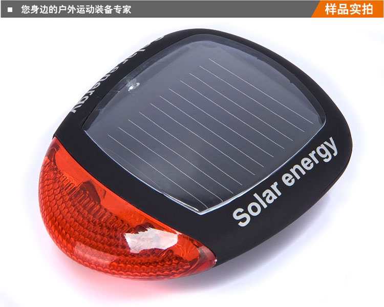 Lumière vélo TOP CYCLING - Taillights - Ref 2398866 Image 9