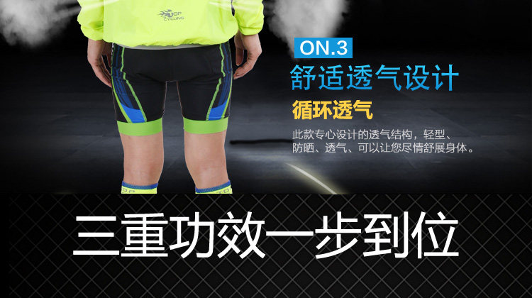Tenue de cyclisme mixte TOP CYCLING - Ref 2217271 Image 19