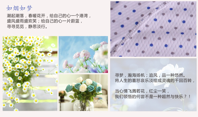 Tenue de cyclisme femme TOP CYCLING - Ref 2230902 Image 51