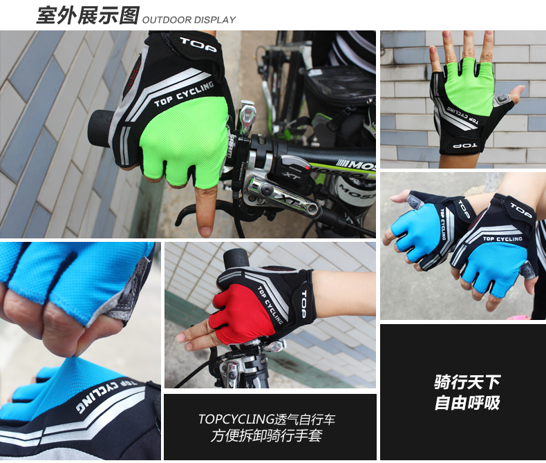 Gants pour vélo mixte TOP CYCLING - Ref 2242269 Image 23