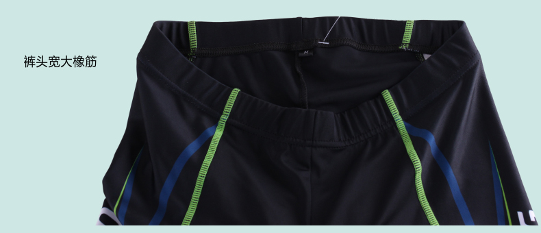 Tenue de cyclisme mixte TOP CYCLING - Ref 2214033 Image 83