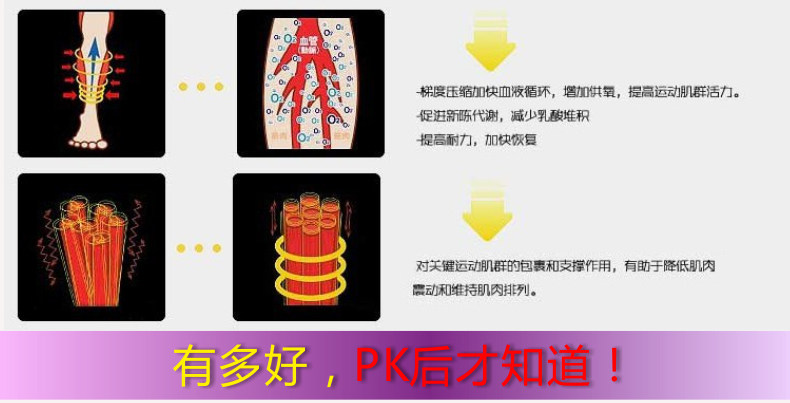 Tenue de cyclisme femme TOP CYCLING - Ref 2230902 Image 91