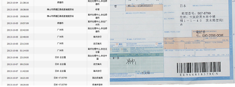 Tenue de cyclisme femme TOP CYCLING - Ref 2230902 Image 116