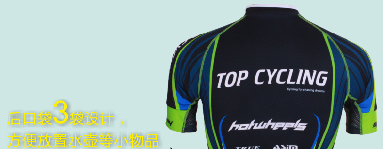 Tenue de cyclisme mixte TOP CYCLING - Ref 2214033 Image 27