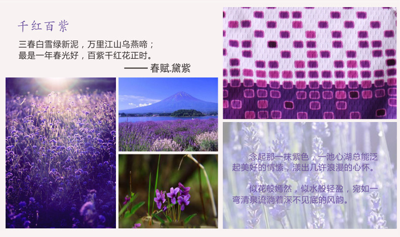 Tenue de cyclisme femme TOP CYCLING - Ref 2230902 Image 26