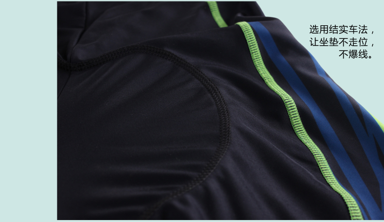 Tenue de cyclisme mixte TOP CYCLING - Ref 2214033 Image 85