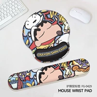 FG-0429-Wrist Cushion+Клавиатура Лекция