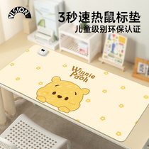 Vini Bears Chauffage de la souris Chauffage Extra-large Fièvre Warm Table Mat Bureau Mat Poste Ordinateur Clavier électrique Réchauffage électrique