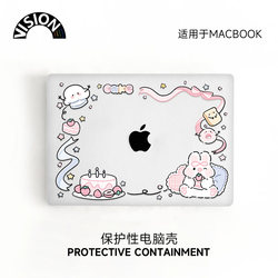 V-SION插画小兔透彩壳适用于苹果macbookpro保护壳2023新款14寸macbook套air13外壳笔记本mac电脑轻薄保护套