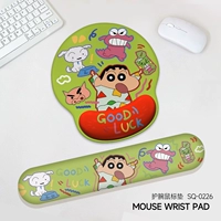 SQ-0226-WRIST COSHION+Клавиатура Лекция
