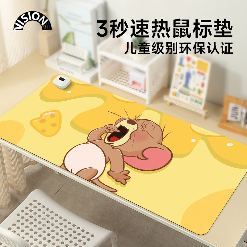 Cute Jerry heated mouse pad extra-large heating table cushion office cushion desktop computer keyboard electric hot plate warm hand table mat-Taobao