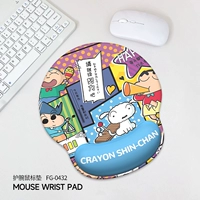 FG-0432-WRIST PAD