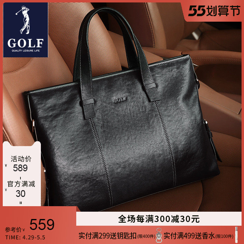 GOLF briefcase men's business handbag hand held genuine leather large capacity men's bag single shoulder inclined satchel bag