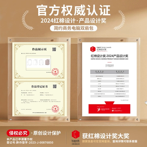 Сумка через плечо, дорожный ноутбук, вместительная и большая сумка для путешествий, школьный рюкзак, простой и элегантный дизайн, бизнес-версия