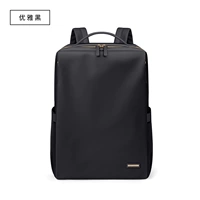 14 дюймов-элегантных черных