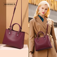 Большой, бордовый