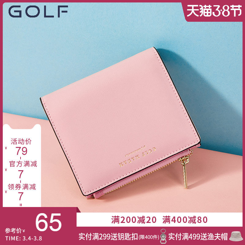 GOLF Golf Thin Mini Small Wallet Woman short Lady Purse Leather Wallet Leather Wallet Wallet Coin bin