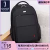 Товары от GOLF旗舰店