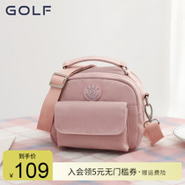 Gold bag women 2021 New Tide fashion Korean version of all shoulder portable shoulder bag simple mini canvas bag