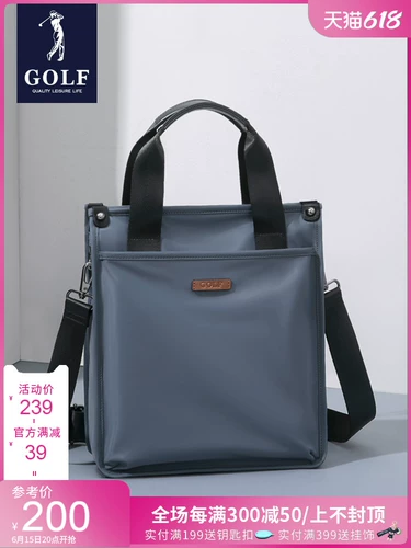 Мужская сумка через плечо, сумка на одно плечо для отдыха, небольшая сумка, рюкзак