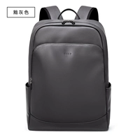 Мрачный серый