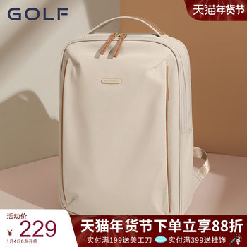 Golf Travel Backpack 2025 New Large-Capacity Commuter Computer Bag Short-Distance Business Trip College Student School Bag for Women