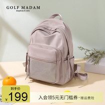 GOLF bag female Korean version of high school backpack bag 2021 new simple shoulder bag female student backpack