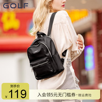 GOLF GOLF backpack womens 2021 New Korean fashion versatile schoolbag travel backpack womens bag