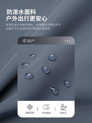 Мужская сумка через плечо, сумка на одно плечо для отдыха, небольшая сумка, рюкзак