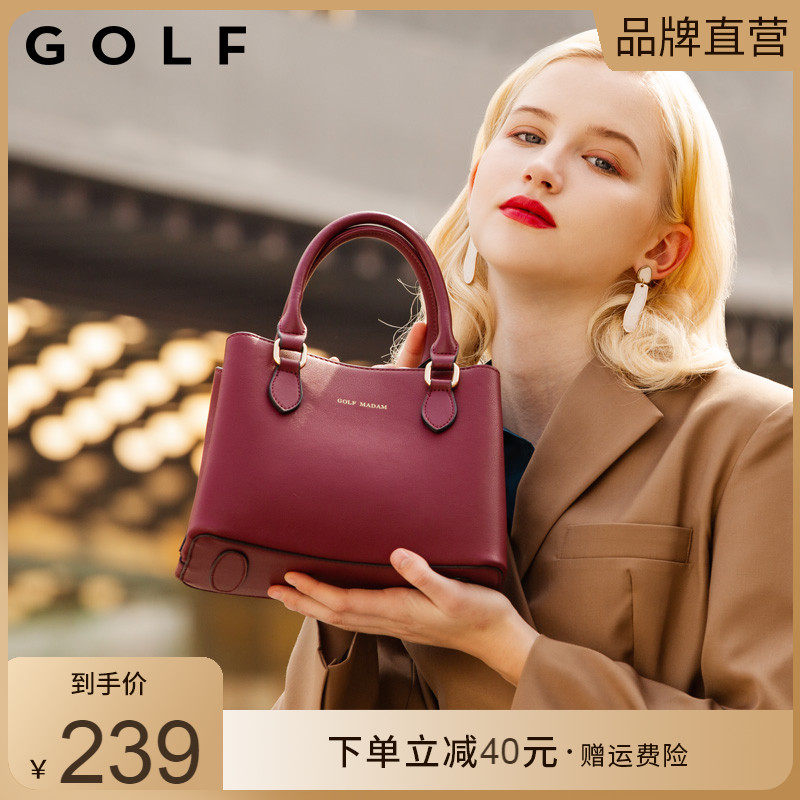 GOLF bag 2022 new tide leather handbag lady married bride bag middle - aged mother single shoulder slope bag