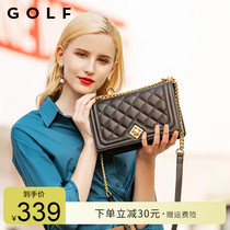 Golden diamond chain bag 2021 New Tide leather fashion ladies shoulder bag autumn and winter large capacity shoulder bag
