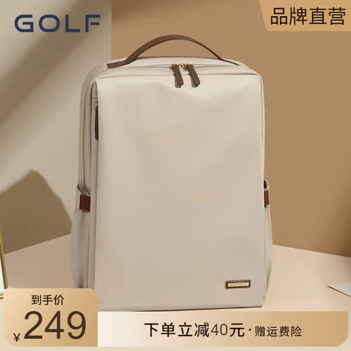 Сумка через плечо, дорожный ноутбук, вместительная и большая сумка для путешествий, школьный рюкзак, простой и элегантный дизайн, бизнес-версия