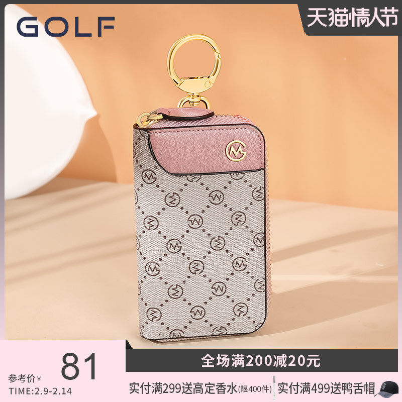GOLF key bag women's small mini card bag car key universal keychain presbyopia multi-purpose lock bag storage