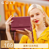 Golden bag 2021 New Tide leather fashion shoulder bag female texture small bag versatile shoulder shoulder bag