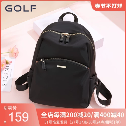 Сумка через плечо, вместительный и большой школьный рюкзак, шоппер, сумка для путешествий, ткань оксфорд