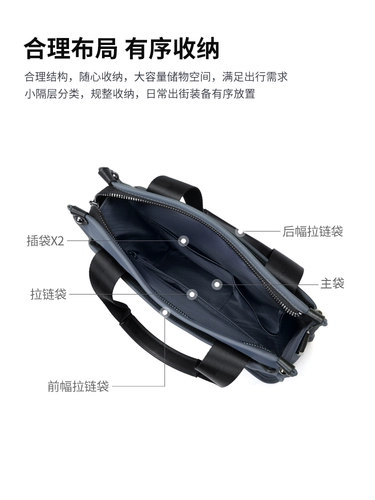 Мужская сумка через плечо, сумка на одно плечо для отдыха, небольшая сумка, рюкзак