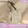 Товары от GOLF旗舰店