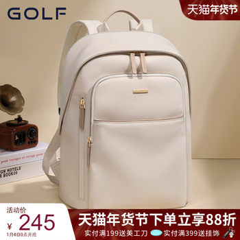Golf2026 New Style Backpack for Women, Business Casual, Large Capacity, Daily Commute, 14inch Computer Backpack, Women's Bag