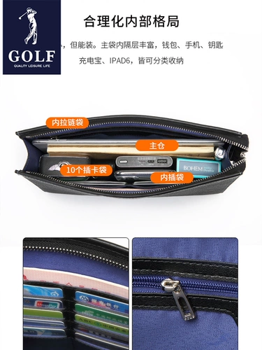 Мужская сумка для гольфа 2025, сумка для новичков, деловая повседневная сумка, легко сочетающаяся с сумкой-конвертом большой вместимости