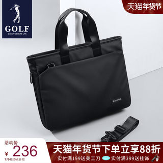 Golf business herren aktentasche 2025 neue große kapazität leichte tragbare schulter-umhängetasche pendler-bürotasche