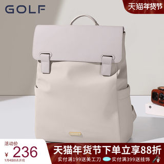 Golf mode pendler rucksack 2025 neue einfache vielseitige große kapazität computer tasche hohe schule college student tasche