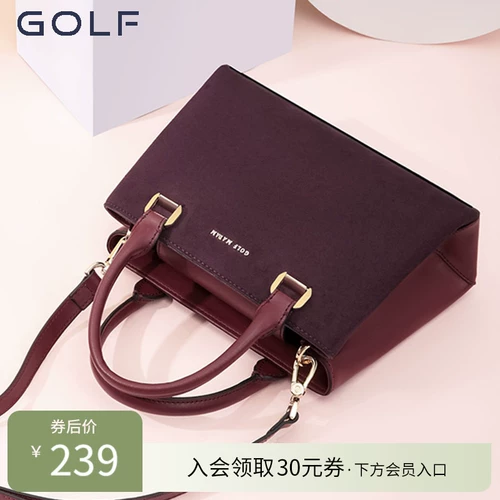 Демисезонная вместительная и большая сумка через плечо для невесты, сумка на одно плечо, из натуральной кожи