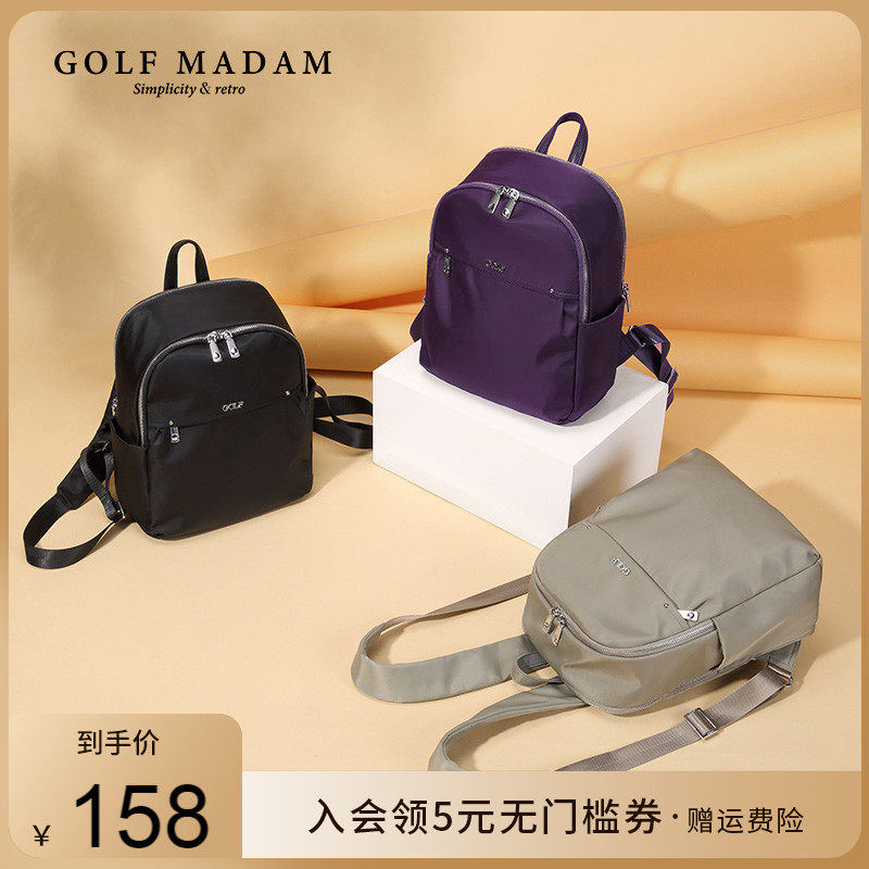 GOLF Golf Package Women 2021 New post-Shoulder Bag Women Tide Bag Fashion Casual School Bag Women Travel Bag