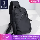 Мужская нагрудная сумка, сумка через плечо, спортивная сумка на одно плечо для отдыха, вместительный и большой рюкзак