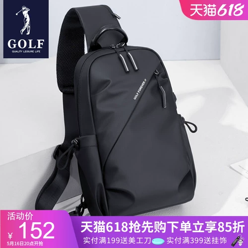 Мужская нагрудная сумка, сумка через плечо, спортивная сумка на одно плечо для отдыха, вместительный и большой рюкзак