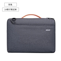 Серый - 14 дюймов.